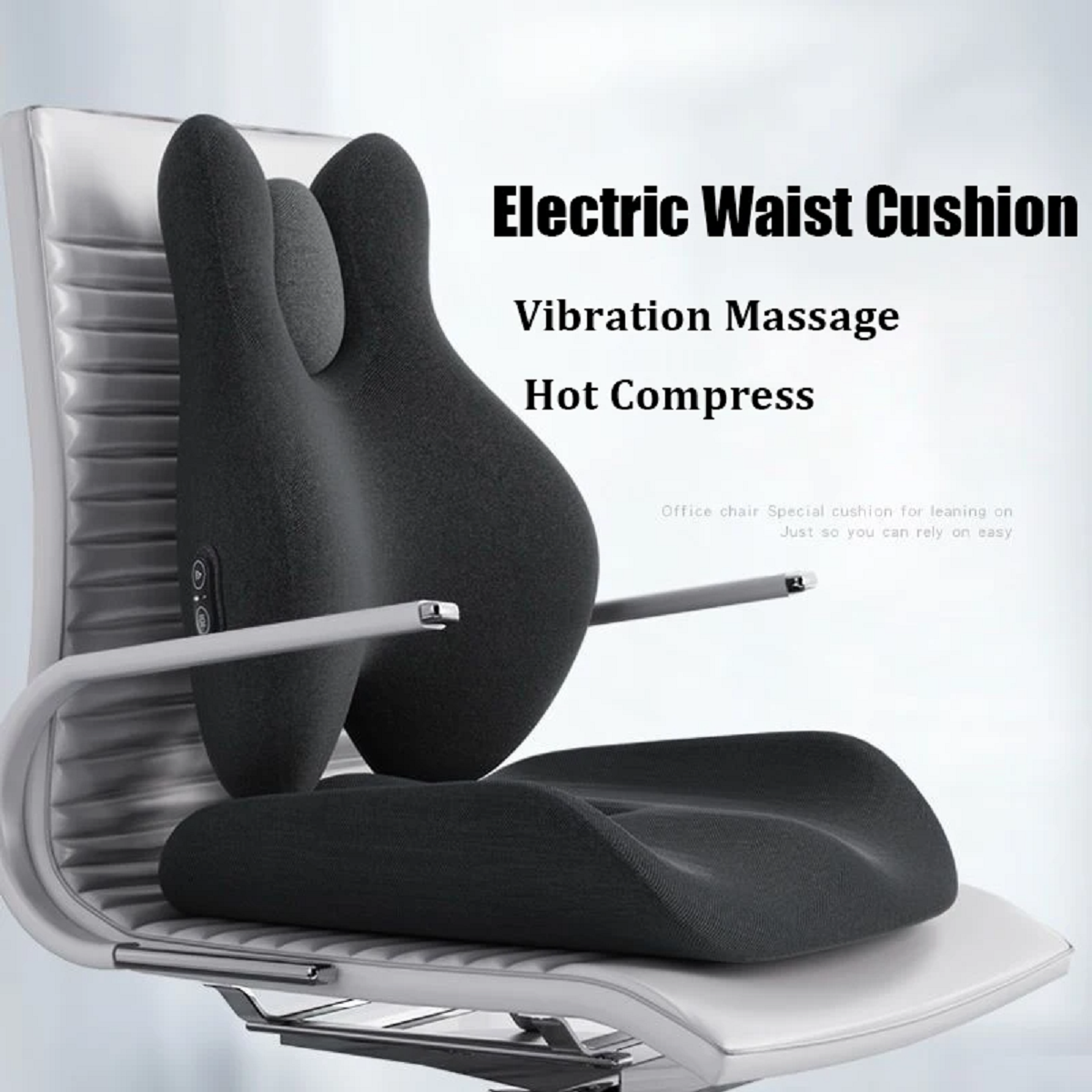 Memory Foam Electric Massage Chair Cushion Set — photo 1