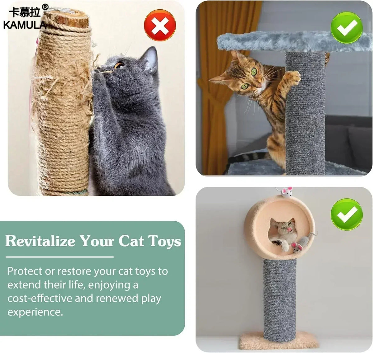 Cat Scratching Wall Mat — photo 9