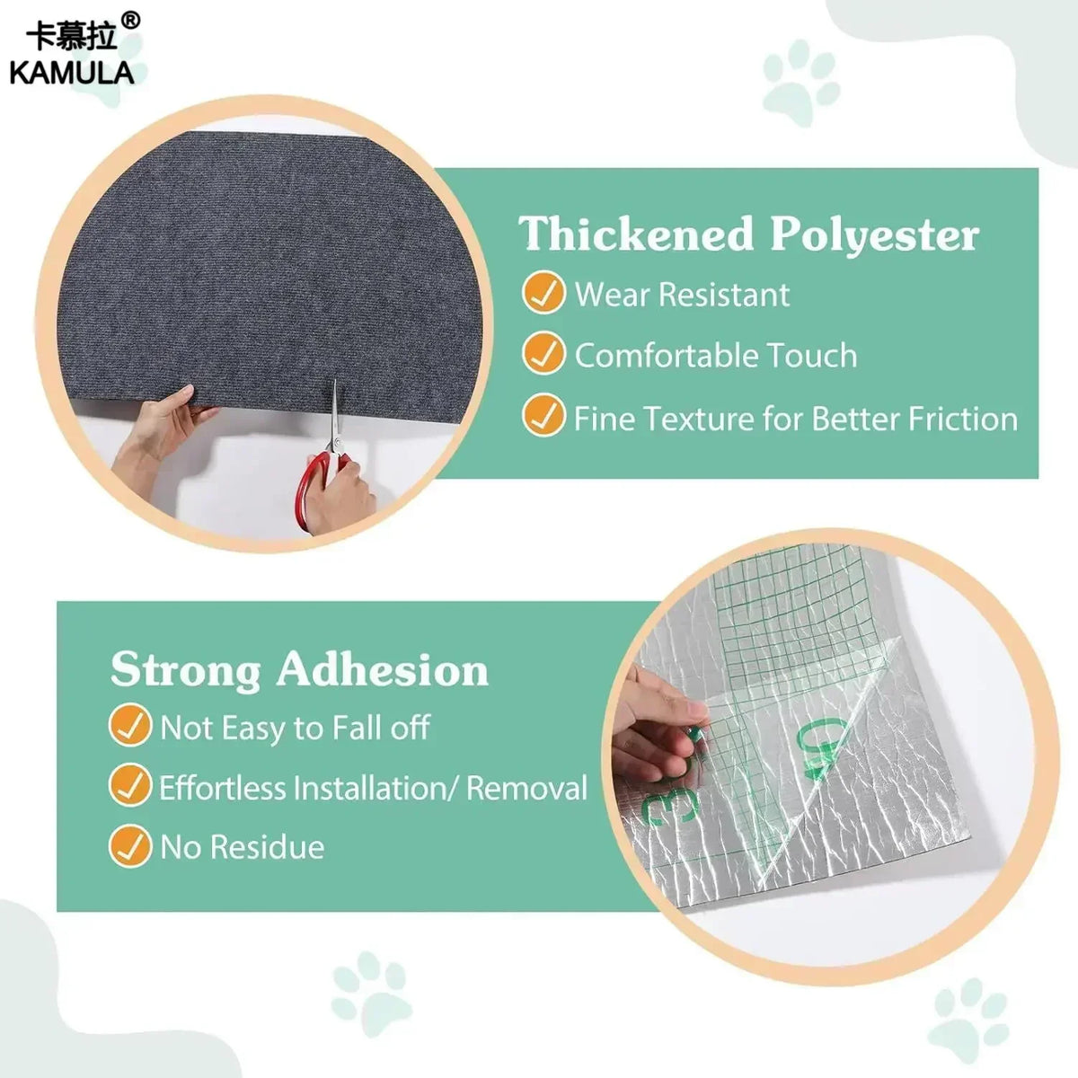 Cat Scratching Wall Mat — photo 40